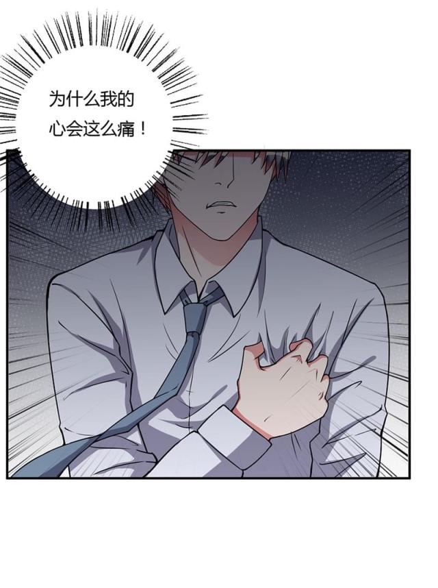 第95话13