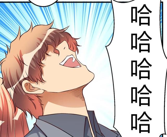 第49话34