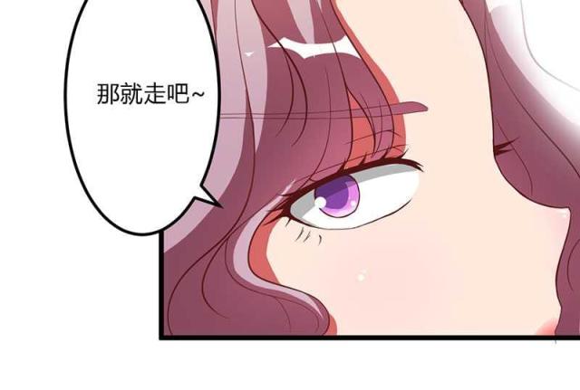 第13话6