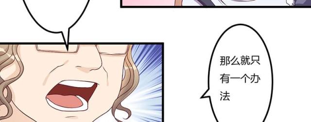 第30话29