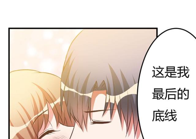 第37话22