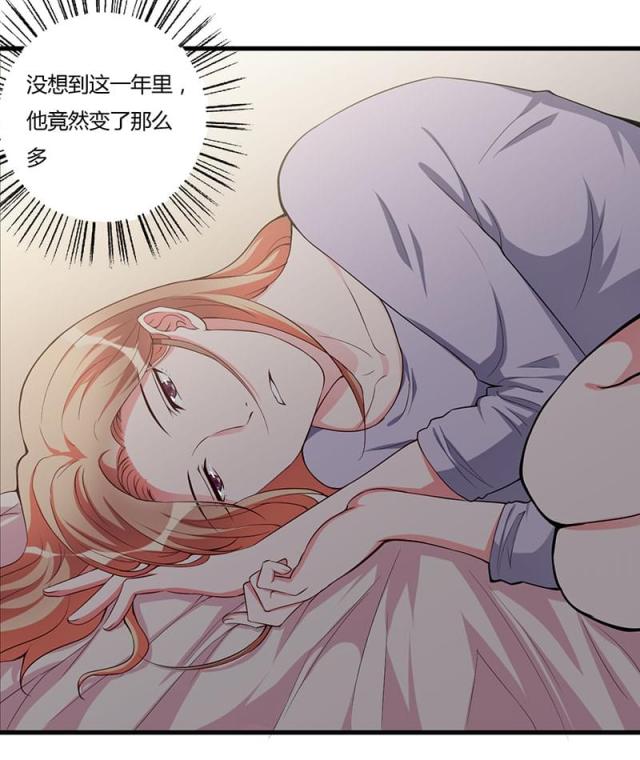 第89话26