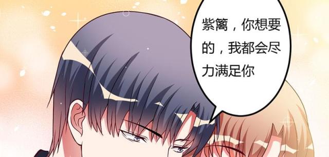 第39话16
