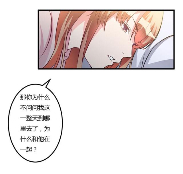 第55话12