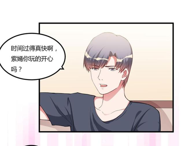第78话27