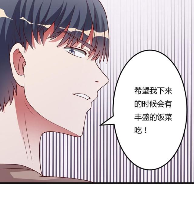 第22话22