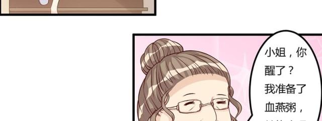 第30话10