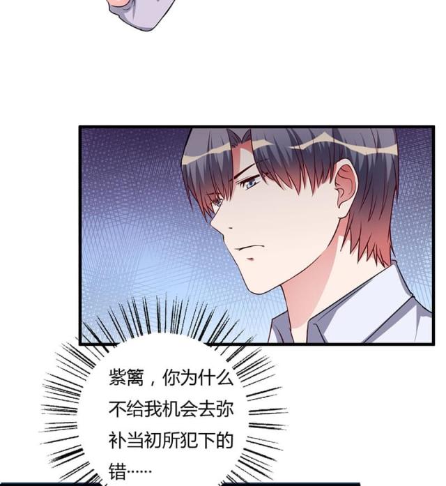 第89话7