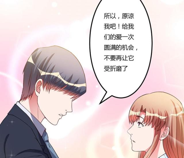 第43话19