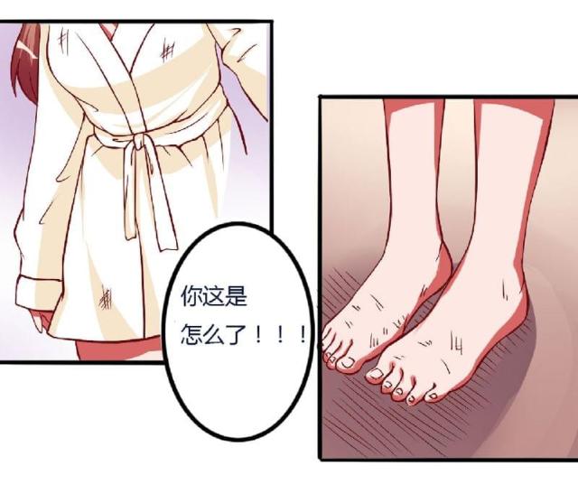 第5话8