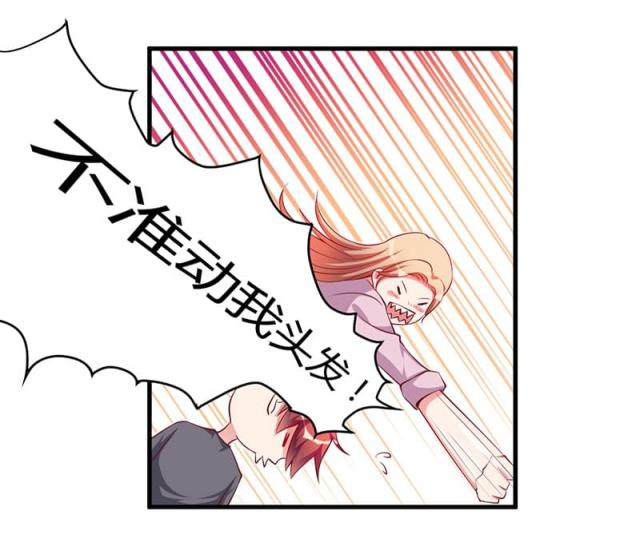 第85话25