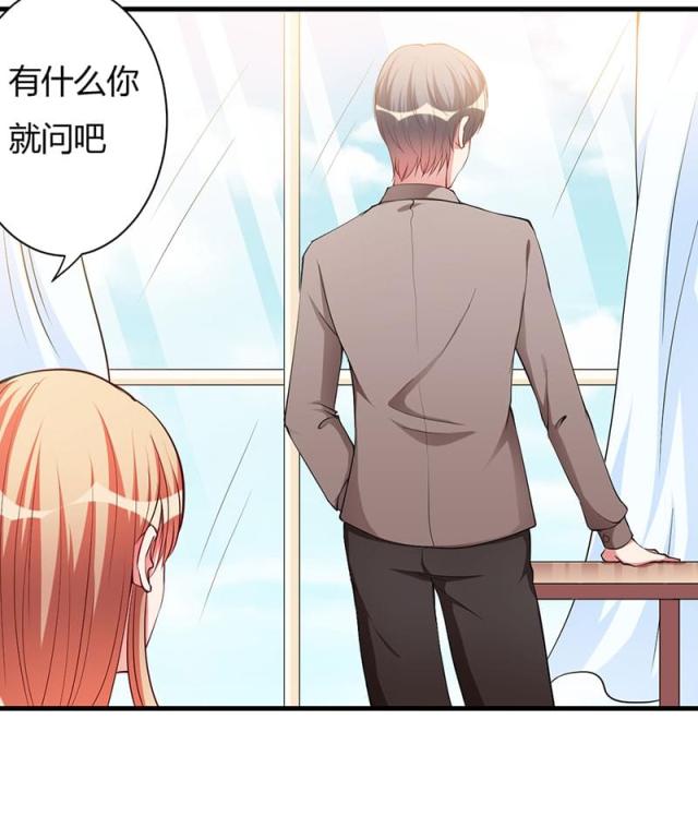第80话15