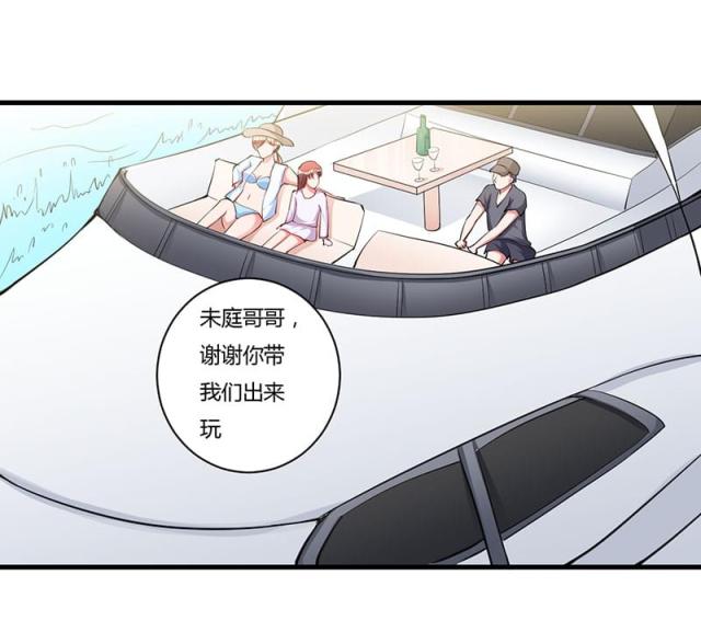 第78话12