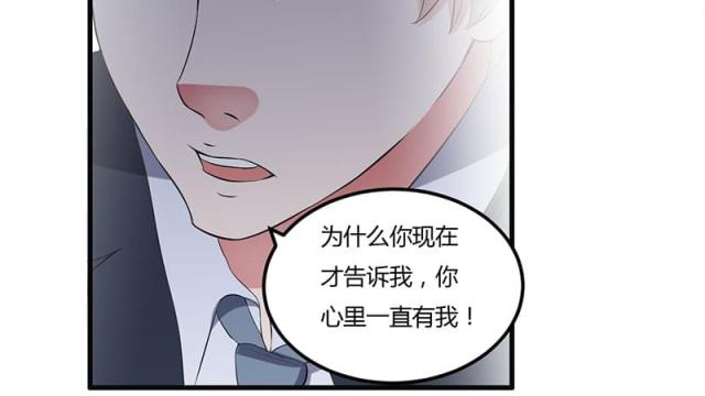 第35话13