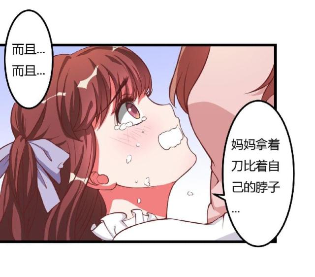第6话9