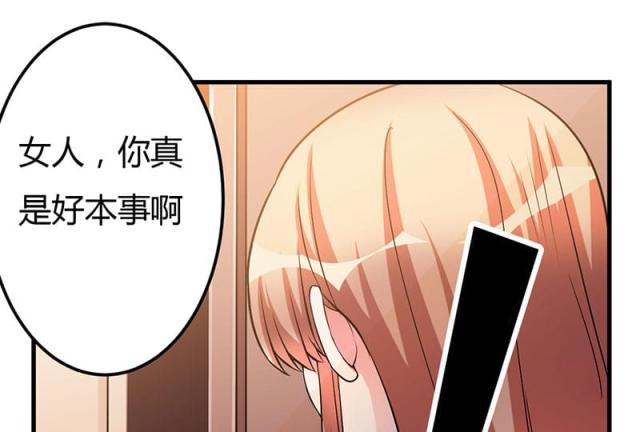 第46话22