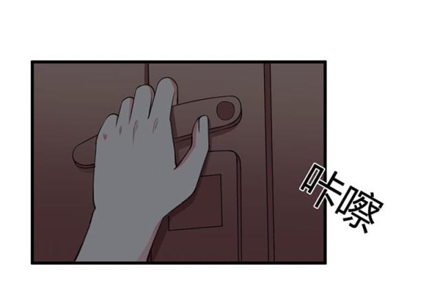 第87话19