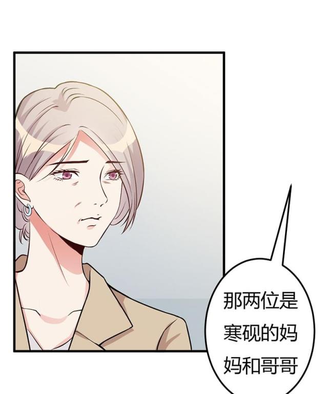 第56话9
