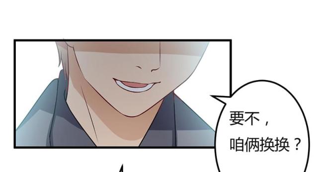 第50话22