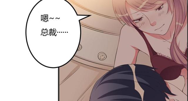 第31话34