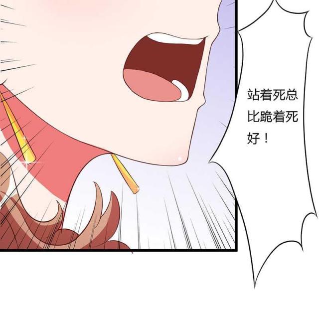 第14话23