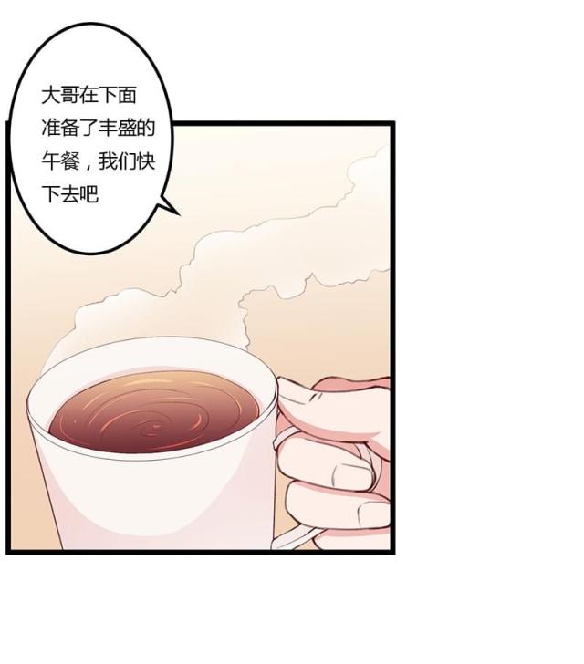 第88话29