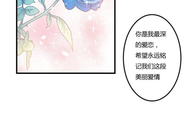 第40话47