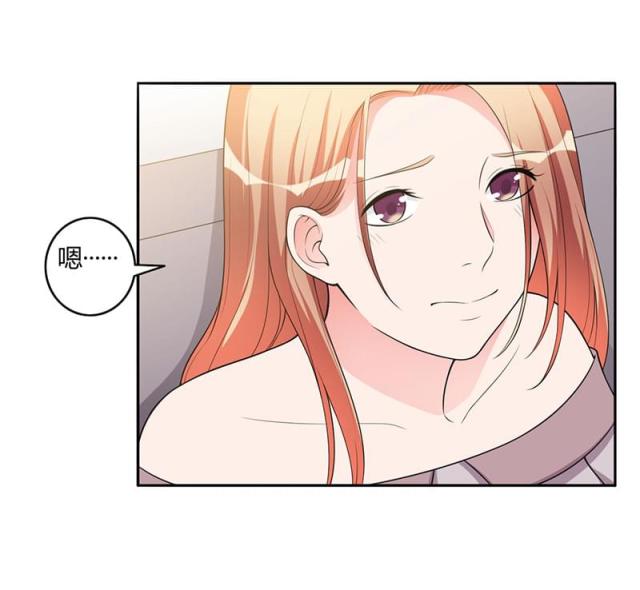 第104话16