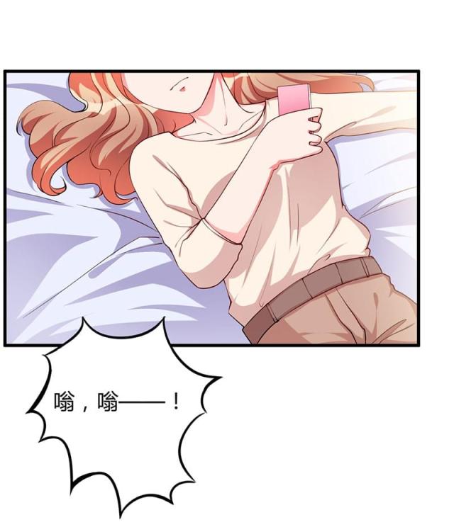 第79话13