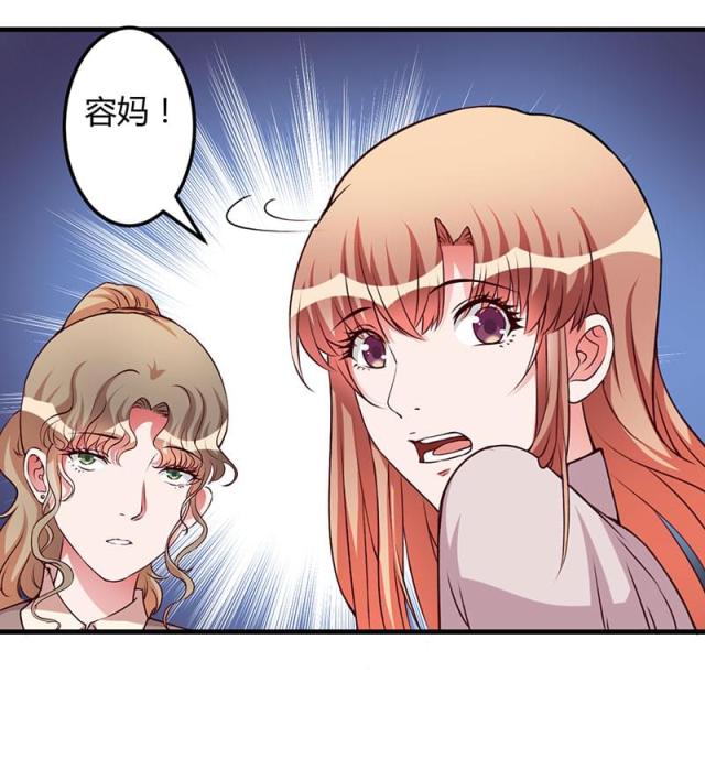 第62话25