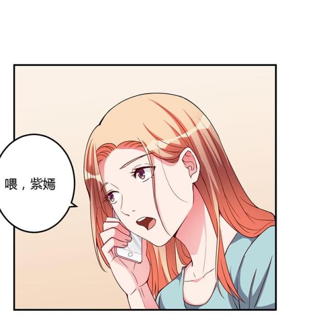 第95话1