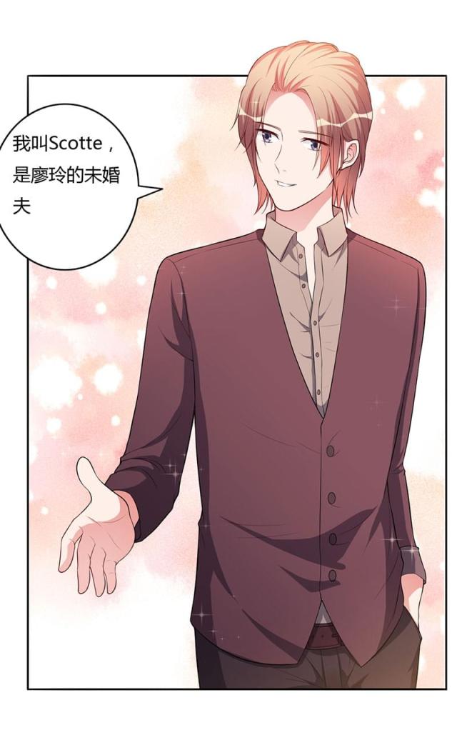 第103话23
