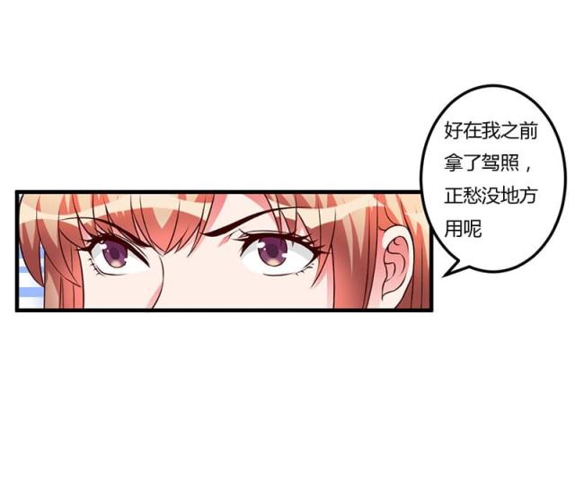 第62话12