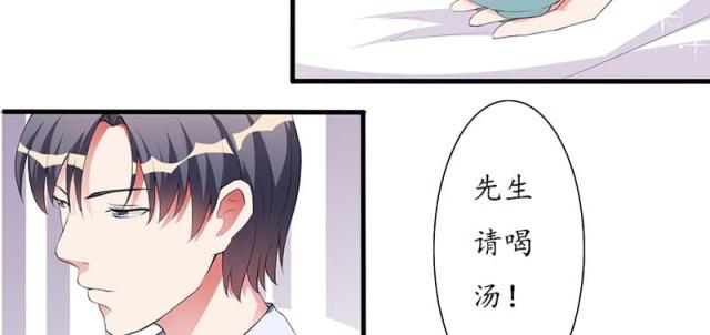 第27话10