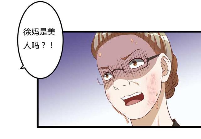 第14话9