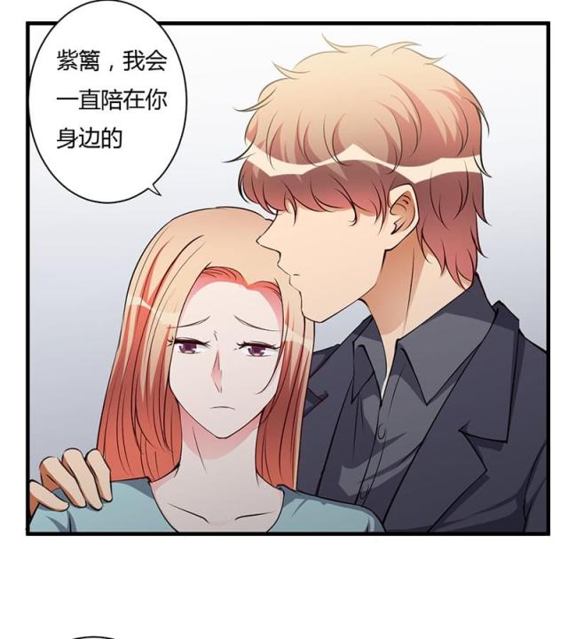 第99话2
