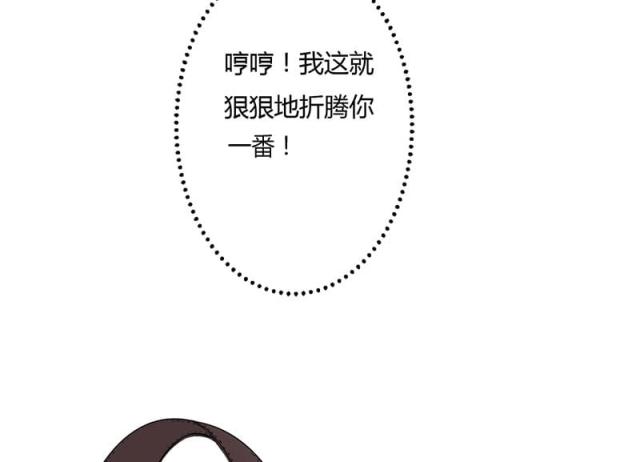 第23话27