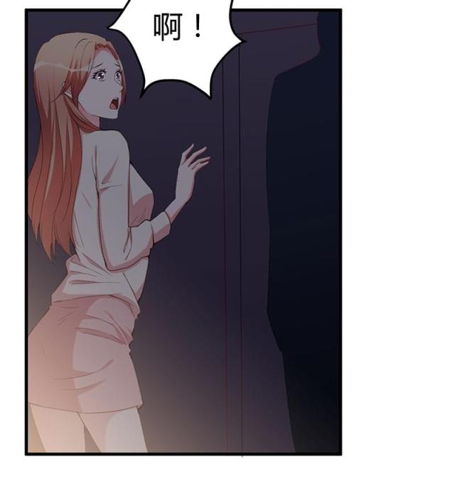 第87话4