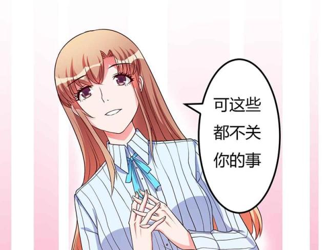 第47话20