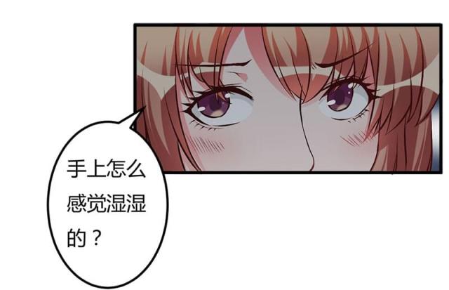 第53话7