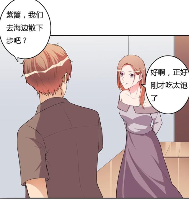 第104话26