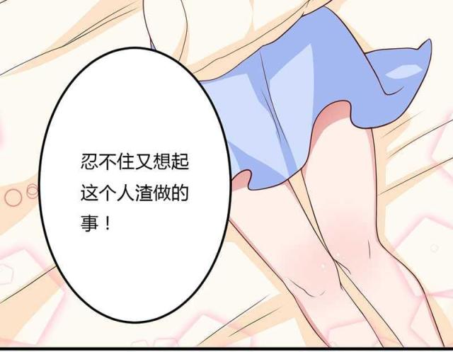 第11话15