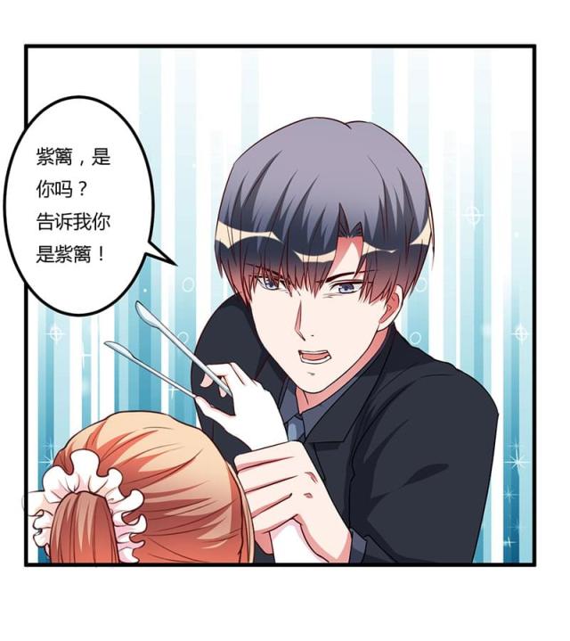 第84话1
