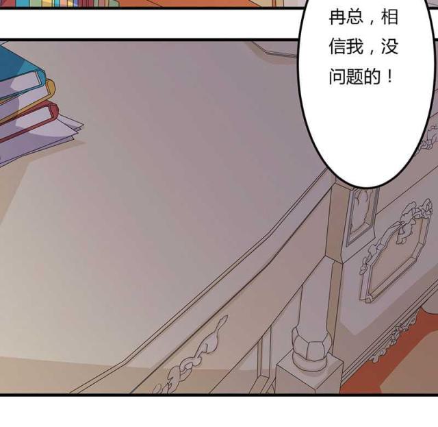 第11话18