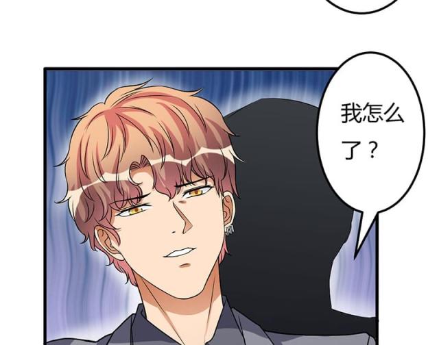 第47话31
