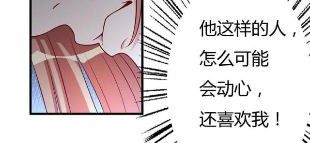 第45话21