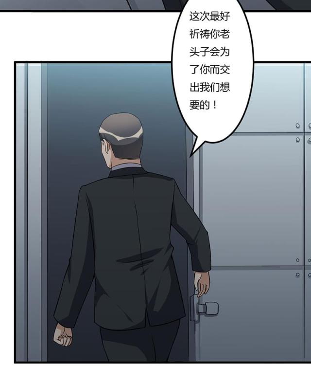 第48话22