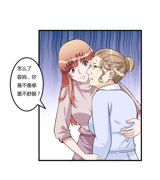 第62话27