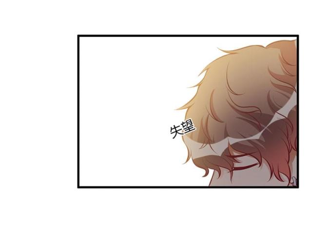 第57话28