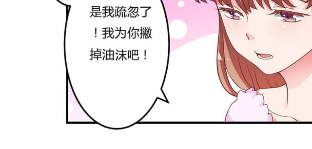 第22话49